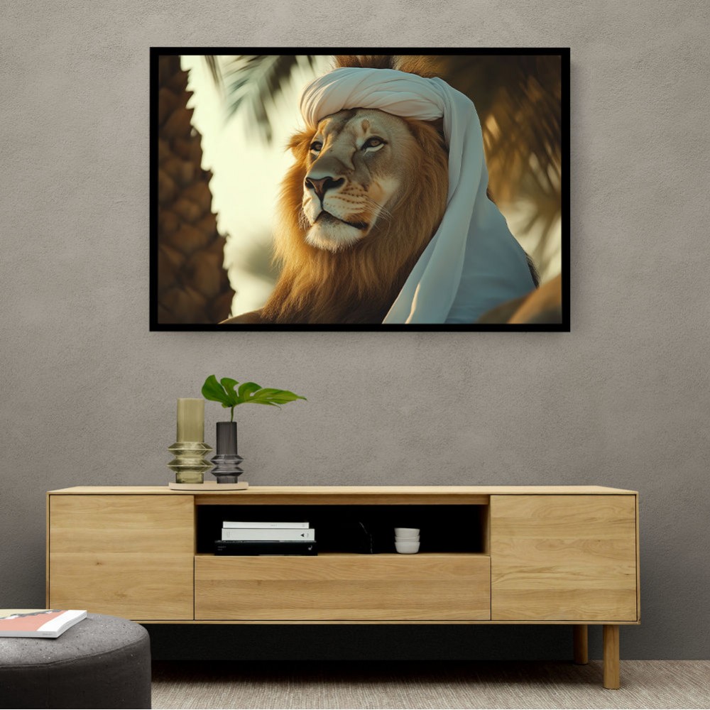 Keffiyeh Lion 2 Wall Art