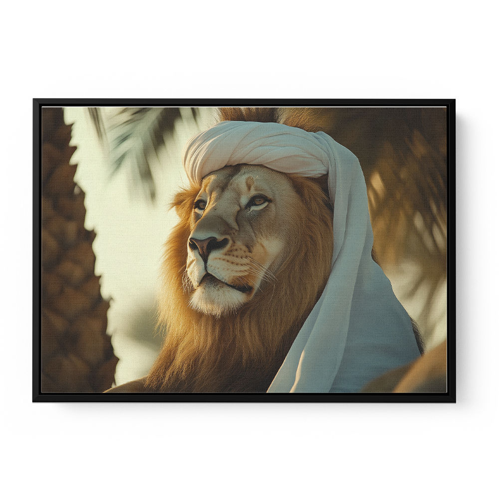 Keffiyeh Lion 2 Wall Art