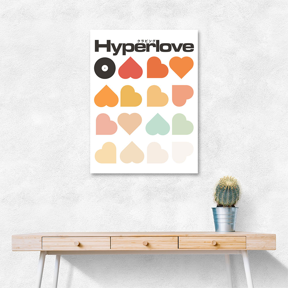 Hyperlove Print