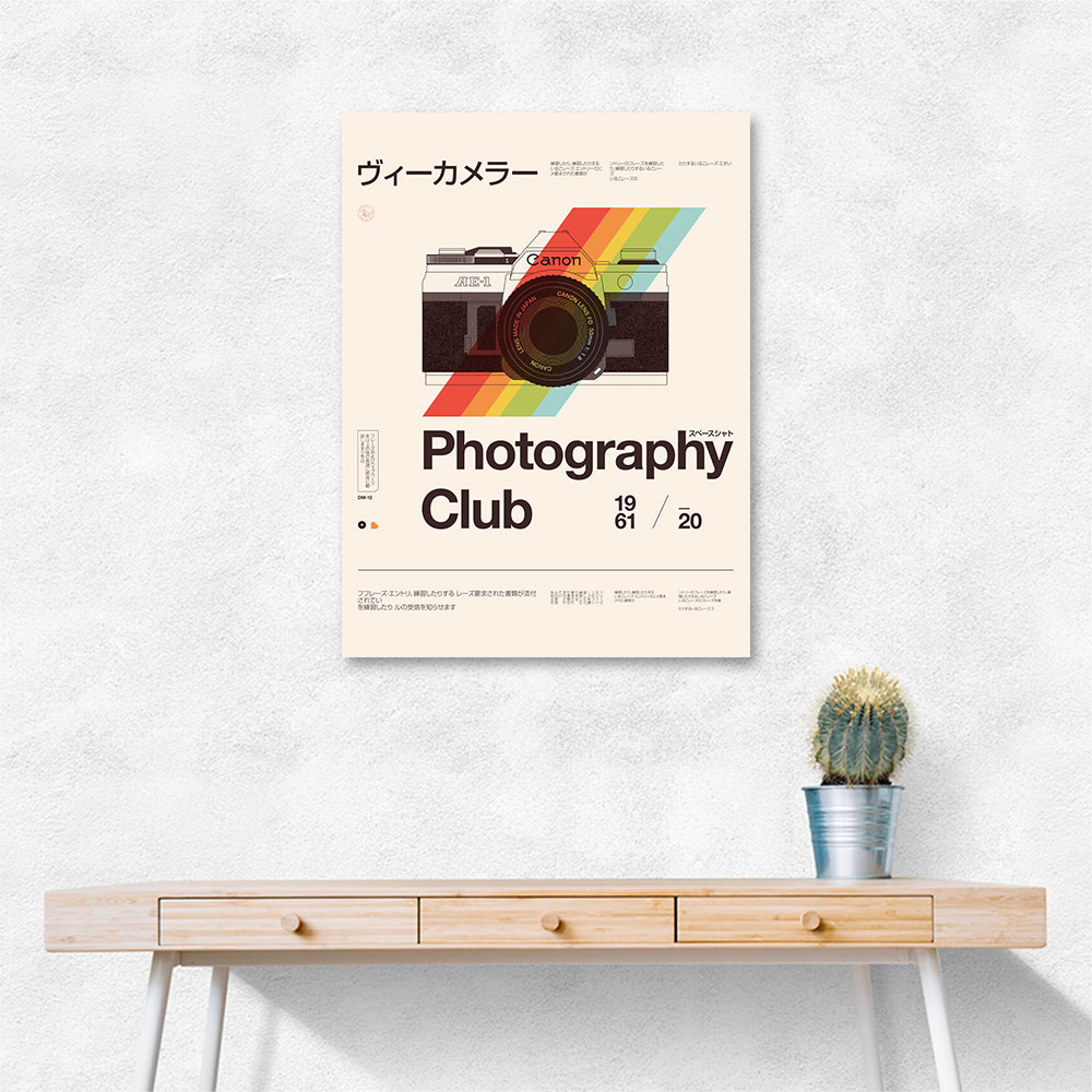 Photo Club