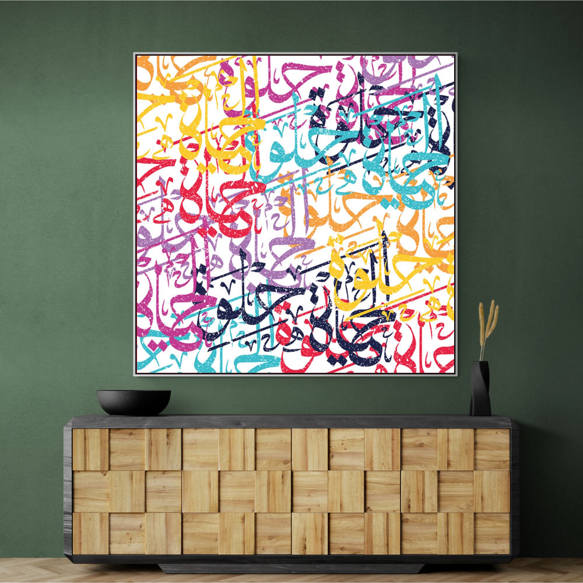 Colour Calligraphy Wall Art