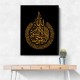 Kanan Ayatul Kursi Black & Gold Calligraphy