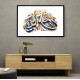 Hasbiyallah 3 Islamic Calligraphy Wall Art