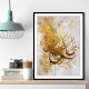 Golden Abstract Islamic Calligraphy