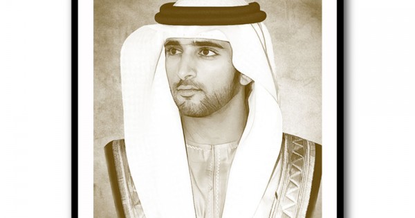 Sheikh Hamdan bin Mohammed bin Rashid Al Maktoum Portrait