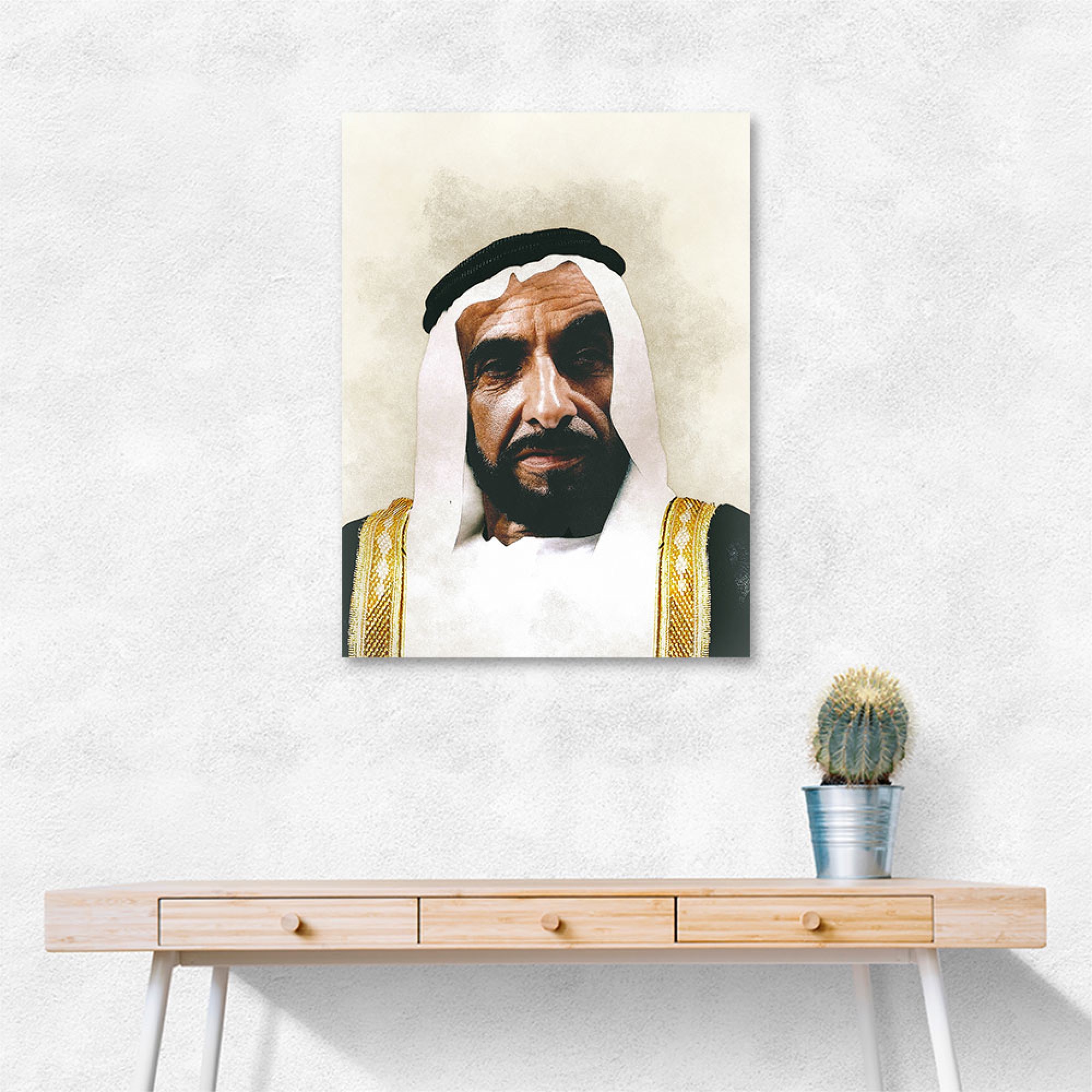 Sheikh Zayed bin Sultan Al Nahyan Portrait